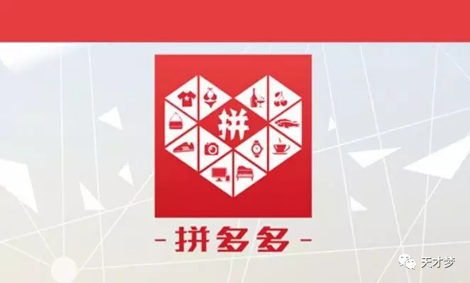 “天天领现金 打款秒到账” 100元提现真的是烫手山芋吗? 第2张 “天天领现金 打款秒到账” 100元提现真的是烫手山芋吗? 第2张