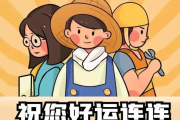 拼多多助力平台在线网站,拼多多助力网站在线刷 第2张 拼多多助力平台在线网站,拼多多助力网站在线刷 第2张